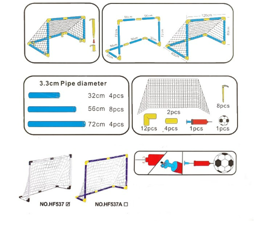 مرمى قدم اطفال مزدوج - صغير