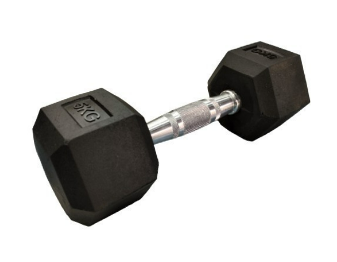 دمبلز من 5 إلى 9 كغم