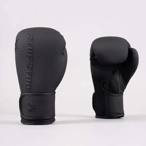 ProElite Boxing Gloves - Matte Black | High-Caliber Performance