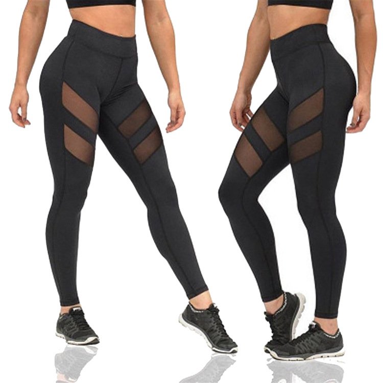 Women's Leggings Available in Two Colors: Black and Beige