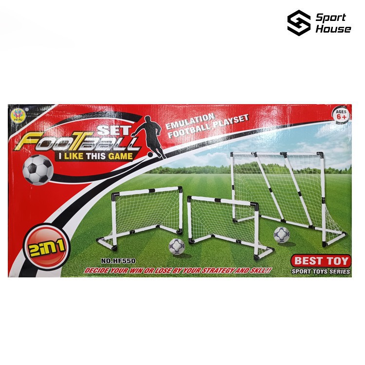 Kids Football Goal - HF550